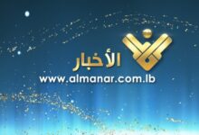 إصابة شاب بجروح حرجة إثر سقوطه عن عمود كهرباء في شكا
