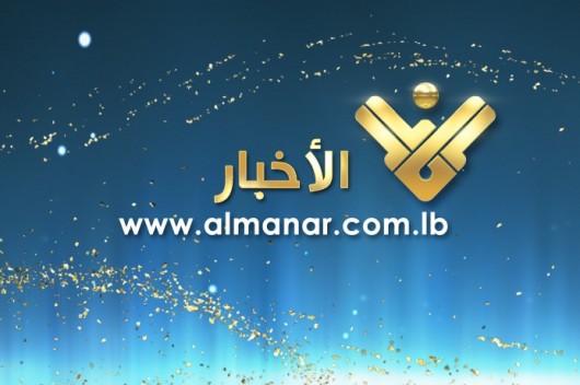 إصابة شاب بجروح حرجة إثر سقوطه عن عمود كهرباء في شكا