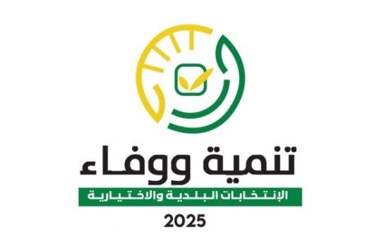 إعلان لائحة “التنمية والوفاء” في حوش الرافقة في البقاع