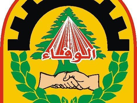 اتحاد “الوفاء” دان زيادة الرسوم على المحروقات: الإنقاذ الحقيقي لا يبدأ من مضخة الوقود بل من أبواب المحاسبة المغلقة