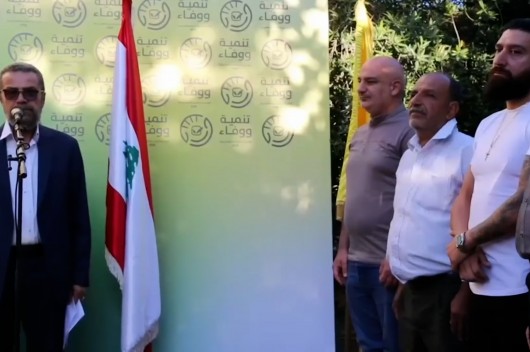 استمرار إعلان لوائح “التنمية والوفاء” في منطقة جبل عامل الثانية… وتحضيرات لوجستية في النبطية