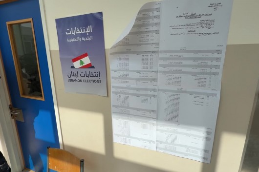 الانتخابات البلدية في الشمال وعكار.. بدء فرز الصناديق وتحذيرات أمنية من إطلاق النار العشوائي