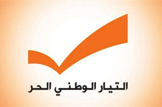 “التيار الوطني”: الفوز بالانتخابات البلدية يشكل انطلاقة محفزة لعمل البلديات