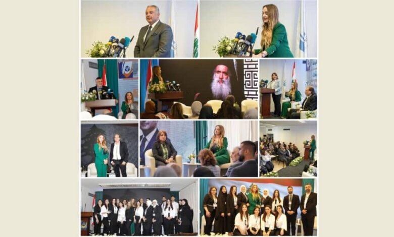 الجامعة اللبنانية تناقش دور العلوم الاجتماعية في زمن الحرب: من لبنان إلى غزة والقدس”