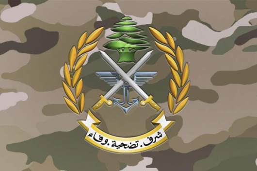 الجيش اللبناني: على المواطنين التجاوب مع التدابير المتخذة لحفظ أمن العملية الانتخابية
