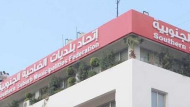 الخط الساخن| إتحاد بلديات الضاحية: ماضون في خدمة اهلنا