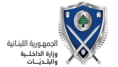 الداخلية تنشر نتائج الانتخابات البلدية في قضاء طرابلس