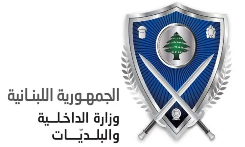 الداخلية تنشر نتائج الانتخابات البلدية في قضاء طرابلس