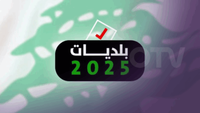 “الداخلية”: قرار تقسيم مراكز الإقتراع في محافظتي الجنوب والنبطية