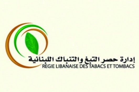 الريجي: مصادرة سجائر إلكترونية مهرّبة ومعسلا مزوّرا