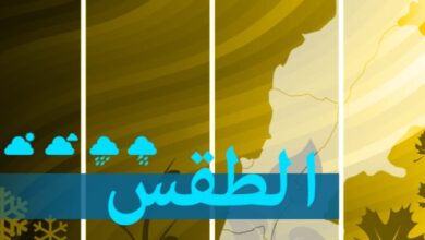 الطقس في لبنان : حرارة تلامس 37° وتحذيرات من حرائق