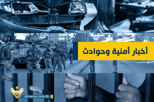 العثور على جثة في احد البساتين عند مفترق العباسية