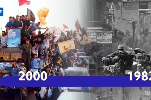 انفوغراف | من الاجتياح إلى التحرير: محطات في مسيرة المقاومة الإسلامية في لبنان