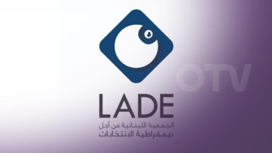 تقرير “لادي” عن الانتخابات في محافظة جبل لبنان: خروق للصمت الانتخابي وسرية الاقتراع