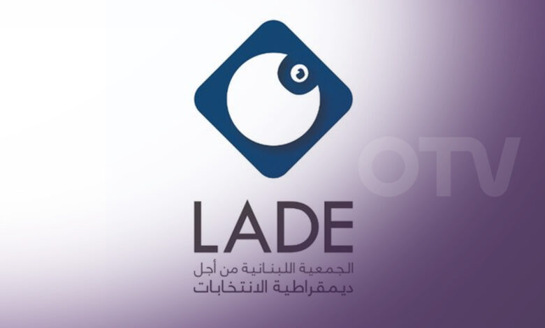 تقرير “لادي” عن الانتخابات في محافظة جبل لبنان: خروق للصمت الانتخابي وسرية الاقتراع