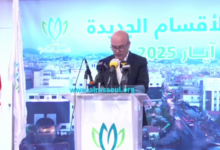 تقرير مصوّر| مستشفى الرسول الاعظم (ص) تفتتح اقسام جديدة وتوسع اخرى