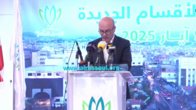تقرير مصوّر| مستشفى الرسول الاعظم (ص) تفتتح اقسام جديدة وتوسع اخرى