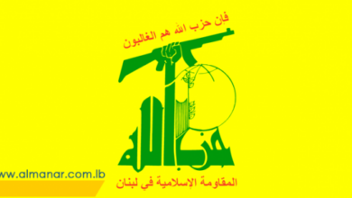 حزب الله أشاد باستهداف مطار “بن غوريون”: موقف اليمن ‏حجة على جميع الدول والشعوب العربية والإسلامية