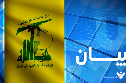 حزب الله يدين العدوان الذي تعرضت له سوريا: يهدف إلى تفكيك البلاد وتقسيمها