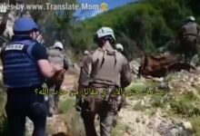 دورية فرنسية برفقة “بي بي سي” جنوب الليطاني.. جولة ميدانية أم مهمة استخباراتية؟