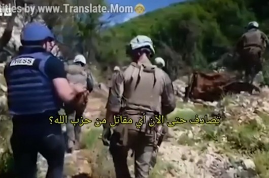 دورية فرنسية برفقة “بي بي سي” جنوب الليطاني.. جولة ميدانية أم مهمة استخباراتية؟
