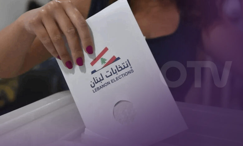 رسميا… اليكم نتائج الانتخابات في قضاء بعلبك