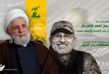 كلمة للشيخ نعيم قاسم مساء اليوم بالذكرى التاسعة للقائد الجهادي السيد ذو الفقار