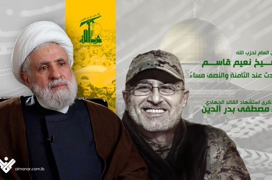 كلمة للشيخ نعيم قاسم مساء اليوم بالذكرى التاسعة للقائد الجهادي السيد ذو الفقار