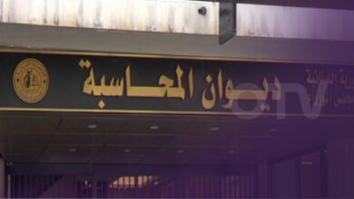 مجهولون سرقوا مبنى ديوان المحاسبة ليلا!
