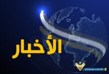 مقدمة نشرة أخبار المنار الرئيسية ليوم الخميس في 8-5-2025