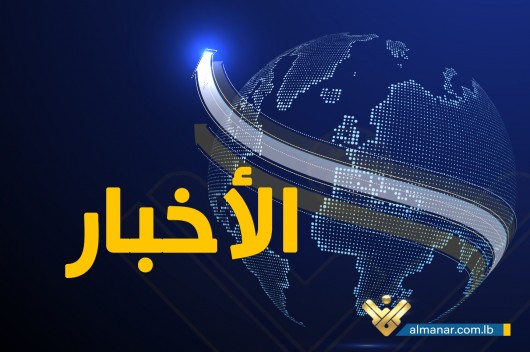 مقدمة نشرة أخبار المنار الرئيسية ليوم السبت في 3-5-2025