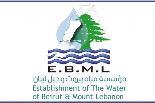 مياه بيروت: وضع إصدارات 2025 قيد التحصيل مع إمكانية التقسيط