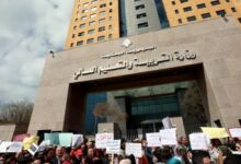 نقابة المعلمين: لتصحيح آليّة إصدار قانون تمويل صندوق التعويضات