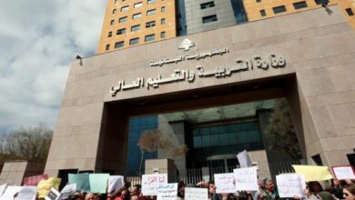 نقابة المعلمين: لتصحيح آليّة إصدار قانون تمويل صندوق التعويضات