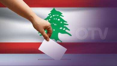 وزارة الداخلية نشرت نتائج الانتخابات البلدية والاختيارية لعام ٢٠٢٥ في قضاء زغرتا