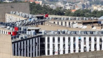 وزيرا الداخلية والعدل يتفقدان غدا قاعة المحاكمات في السجن المركزي في رومية
