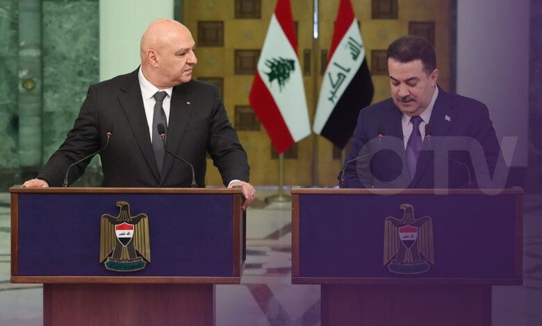 20 مليون دولار هبة من العراق لإعمار لبنان وعون يشيد بالدعم في زمن الحرب: أمننا مشترك والتنسيق مفتاح الاستقرار
