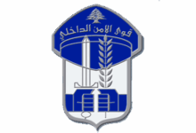 الأمن الداخلي: تدابير سير الخميس في وسط بيروت