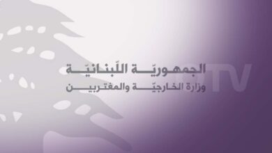 التشكيلات الدبلوماسية ستقرّ اليوم… وإليكم السّفراء بالأسماء!