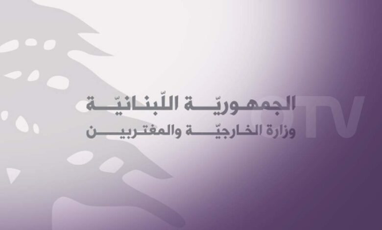 التشكيلات الدبلوماسية ستقرّ اليوم… وإليكم السّفراء بالأسماء!