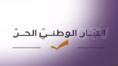 “التيار” يعترض على عملية الاقتراع في انتخابات اتحاد بلديات قضاء البترون