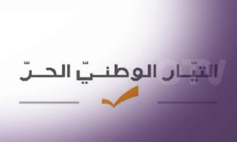 “التيار” يعترض على عملية الاقتراع في انتخابات اتحاد بلديات قضاء البترون