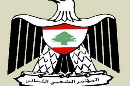 “المؤتمر الشعبي”: على الأنظمة العربية الإقلاع عن الصمت المريب حيال اعتداءات العدو الصهيوني