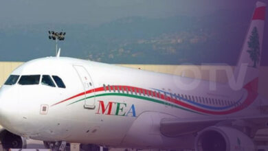المديرية العامة للطيران المدني تمدد اقفال الاجواء اللبنانية