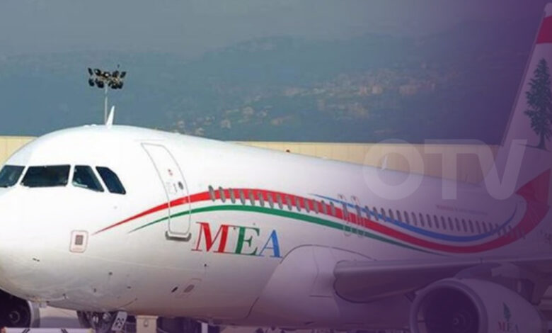 المديرية العامة للطيران المدني تمدد اقفال الاجواء اللبنانية