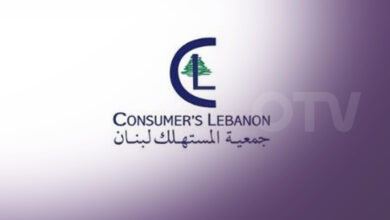 جمعية المستهلك: ضريبة المحروقات قرار سيئ