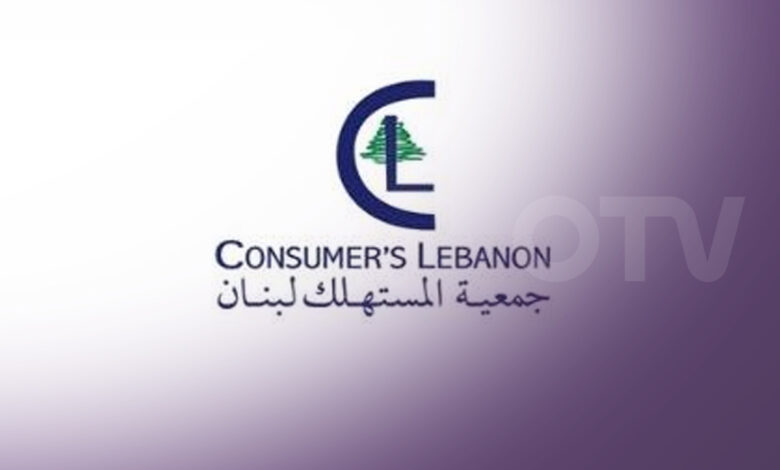 جمعية المستهلك: ضريبة المحروقات قرار سيئ