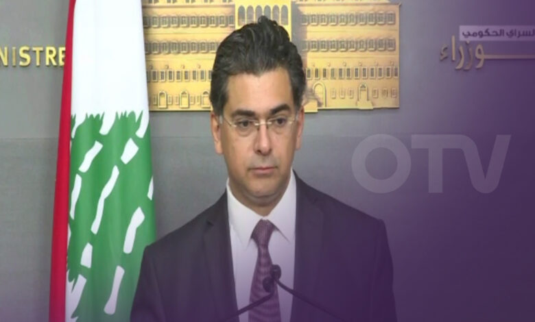 مرقص: نسعى لإدارة سليمة تُفعّل طاقات تلفزيون لبنان وذاكرته الوطنية عبر الذكاء الاصطناعي