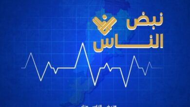 موقع المنار الإلكتروني… منبر رقمي للمقاومة وصوت الميدان