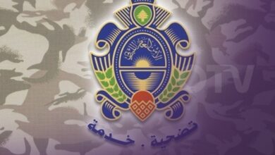 الأمن العام: تسهيلات إضافية إلى السوريين والفلسطينيين اللاجئين في سوريا